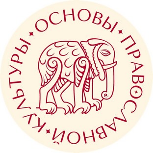 Логотип ОПК