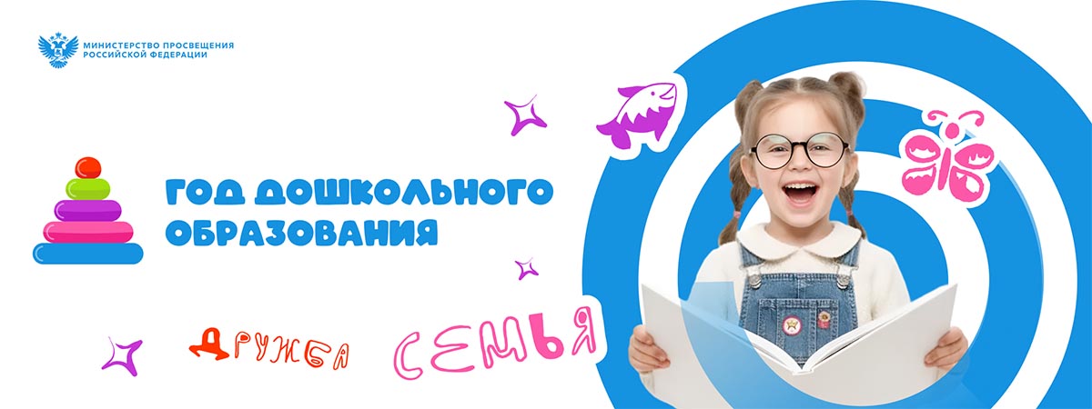 RuTube копия